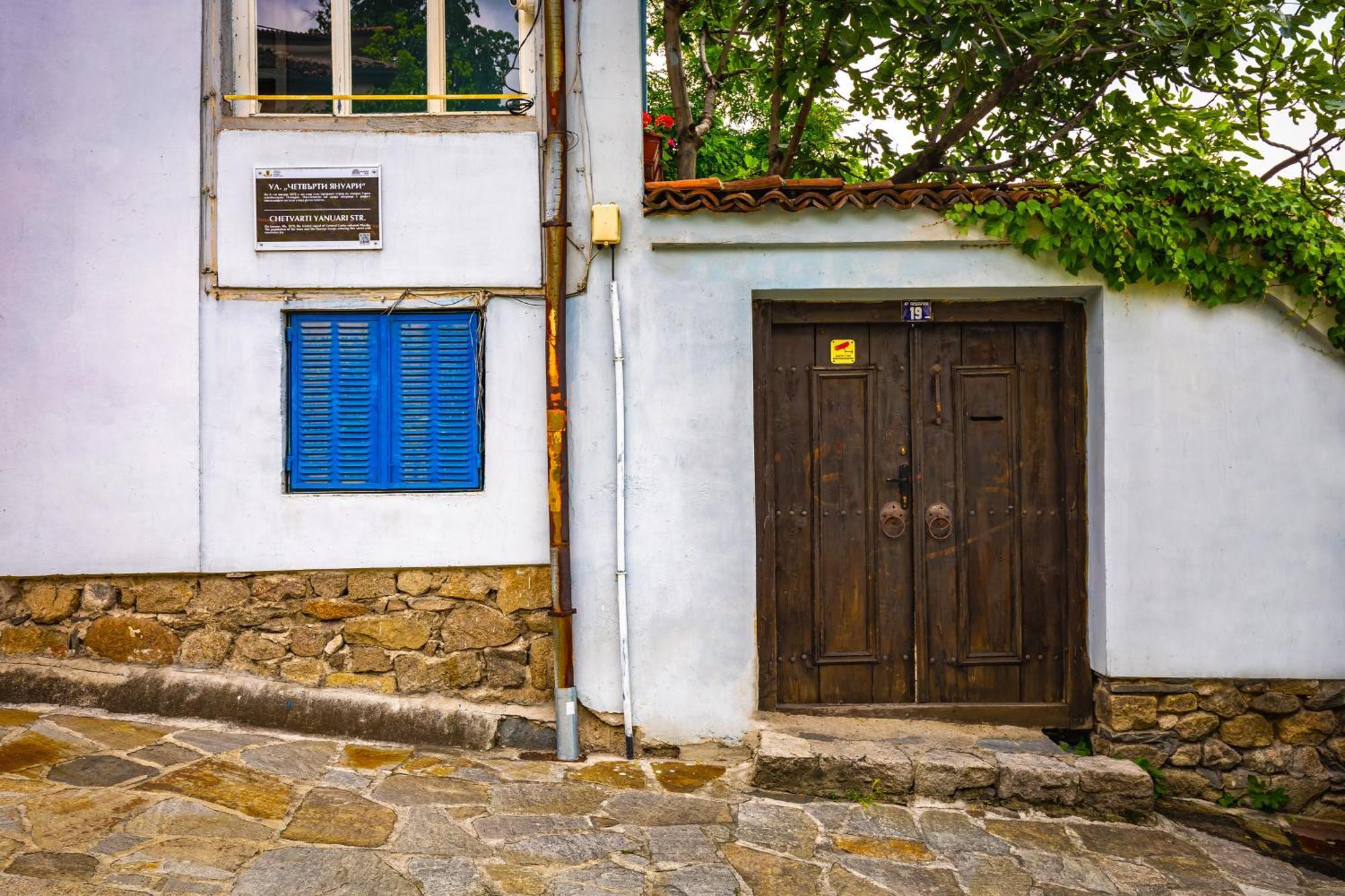 Blacksmith'S House - Old Town Plowdiw Exterior foto
